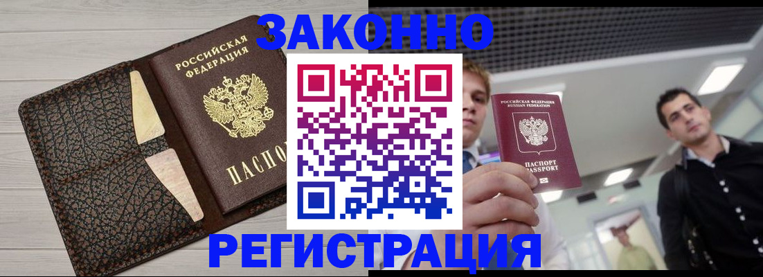 форма 3 в Сорске